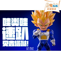 Fattening Gk LeaGue studio WCF muscle series-The Bégita Seven Dragon Ball limited hand office