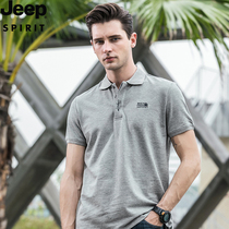 JEEP short-sleeved T-shirt men Cotton loose half-sleeved polo shirt mens solid color lapel summer mens shirt JEEP