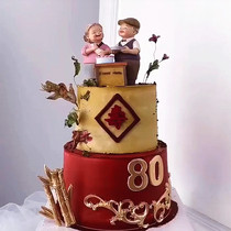 50-60 Anniversary Gold Wedding Cake Decoration Pendulum sushi sushi Grandpa Grandmothers Valentines Day Bake Decorations