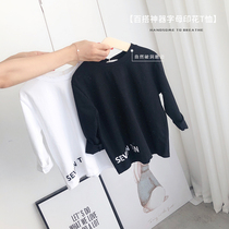 Green Childrens Products) Korean Childrens 2020 Autumn Hole Letter Simple Black and White Base Round Neck Shirt