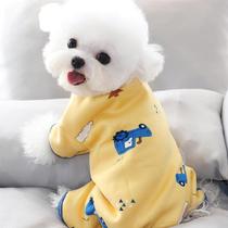 Cat clothes Autumn thin section open file clothes clothes tide snow Rena clothing tide 2 kg cotton coat dog clothes