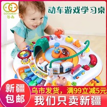 Xinjiang Guyu childrens early education educational toy table multi-functional game table baby bilingual learning table baby