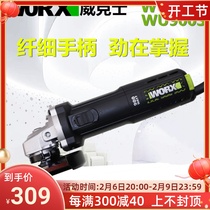 Witx WU900 angle mill ultra-fine handle angle towards grinding machine polished 900W polishing machine High power WORX