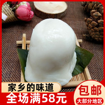 Ningde Fuan Zhou Ning Shouning Tut produced 10 more