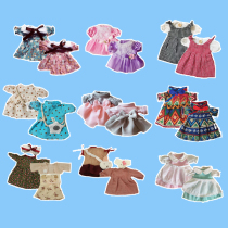 Toy Bear Clothes Replace Doll Dress Clothes Doll Dress Doll Shoes and Clothes