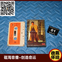 Jacky Cheung gives my dear Polaroid version of the tape cassette collection nostalgia