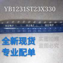 Brand new YB1231ST23X330 patch SOT23 professional fit single spot