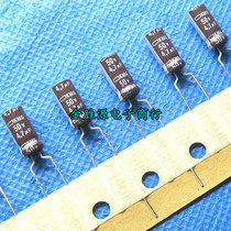 18 years of new goods 50V4 7UF 4 7UF50V Japan black King Kong electrolytic capacitor KMG series 105 degrees 5*11