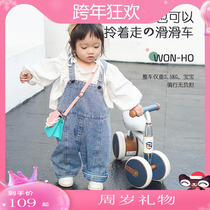 Childrens balance car 1 year old foot-free toddler 2th birthday gift toy baby sliding twist car