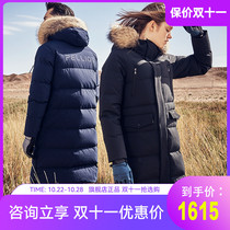 Beshy and winter Canadian wind White Goose Down jacket men and women thick warm long hair collar down jacket women