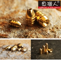 Fish Hunter high-quality Luya bullet copper copper fall fishing special accessories for Texas fishing group