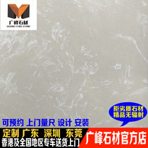 Marble countertop background wall Artificial Shana Altman table top counter Bay window sill washstand Custom new product