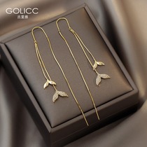 Advanced sense fish tail ear line 2021 New Tide Korean temperament earrings long tassel ear decoration Guriya ear drop girl