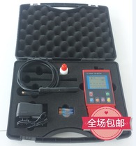 Portable dissolved oxygen meter