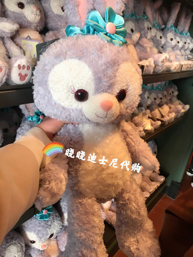 上海迪士尼代购 星黛露 stellalou兔子史黛拉毛绒公仔玩偶 芭蕾兔
