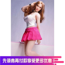 1 6 female soldiers pink plexu dress white wrapped chest clothes suit suitable for PH UD Lan Suites spot