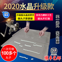 3 4 5 6 8mm Choose a small manual pill making machine water honey pill making machine pill rubbing board household strip making device