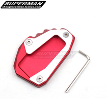 Duca di Andrew 1200 Multistrada MTS950 CNC retrofit footbed side brace enlarge seat