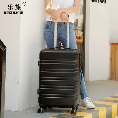 拉杆很结实，箱子也很好