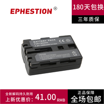 The application of Sony NP-FM500H battery A58 A65 A77 A99 A100 A200 A350 A580A900