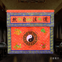 Customizable embroidered products Taoist Taoism natural flip cover tablecloth brocade gossip tablecloth one meter in circumference