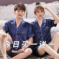 Couples pajamas womens summer thin short sleeve Ice Silk Korean version of mens cute long sleeve home clothing set 2 sets of spring and autumn