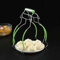 Glow 304 stainless steel increased anti-scalding tray thever anti-slip taking bowl clip Steamed Vegetable Tool Plus Coarse Casserole Grit