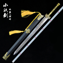Dragon Springs City Mei Zhenxing Octafacial Stainless Steel Knife Sword Small Han Sword Short Sword Treasure Sword Collection Swing Piece Unopened Blade Delivery Sword Rack
