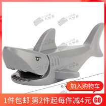 Compatible with Lego building blocks puffer PG1255 small gray ghost shark third party assembly toy High