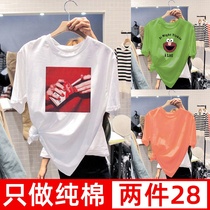 Cotton T-shirt womens short sleeve 2021 new summer loose Korean version Joker student White Lady half sleeve coat tide