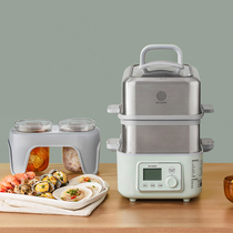 Buydeem Bei Ding steamer G56 green automatic reservation heat preservation electric cooker G55 multifunctional electric steamer