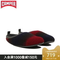 Camper womens shoes TWINS simple casual slippers autumn new fashion comfortable flat shoes