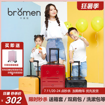 Not Lemei 16 Inch Case Small Suitcase Woman Pull Rod Case Universal Wheels 20 Inch Children Parenting Suitcase Boarding Suitcase