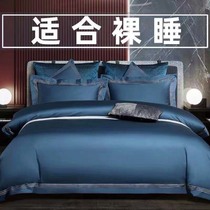 Four-piece high-end velvet cotton beds for European-style hotels with full cotton 100 beds of Kasaki bed sheets