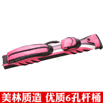 Billiard bar barrel 6-hole nine-ball barrel six-hole pool club bag 1 2 club club bag billiard bar barrel barrel