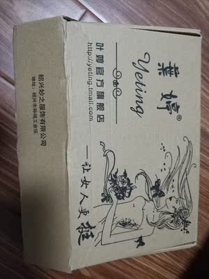 回购多次，习惯买这款了