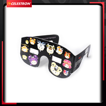 Celaestron USA Startrong eclipse glasses look at the Sun Astronomical Telescope Accessories