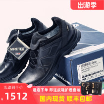 Germany HAIX Black Hawk tactical boots Black 2 0 tactical low-top boots Autumn boots mens duty shoes Special forces shoes