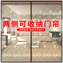 Summer Velcro anti mosquito curtain rural home door curtain bedroom non-perforated silent screen window magnetic screen door