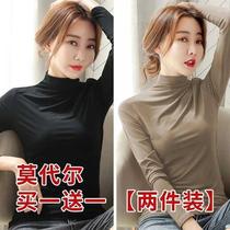 Modale Pure Cotton Jersey Undershirt Woman Half Height Collar Long Sleeve T-shirt Autumn Winter New Body Pure Color Shirt Womens Clothing Autumn Clothing Tide T