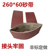 Imported soft cloth 60*260 abrasive belt CY39360 RMB-1 Belt machine with strong abrasive belt industrial belt