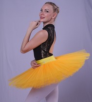 Adult TUTU TUTU Dance Gauze skirt Dance skirt Dance Puffy gauze skirt