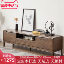 Peninsular pure solid wood TV cabinet Nordic oak wood ground cabinet modern minimalist small household type short cabinet living room storage closet American