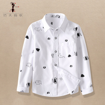 Boys shirt long-sleeved 2021 autumn new medium and large childrens elephant print lapel top childrens shirt tide 3800