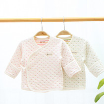 Newborn baby 0-6 months new baby clothes Spring and Autumn Winter cotton monk clothing warm full back top