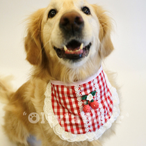 Explosive dress up large dog Golden hair Satsuma lace lace Cute princess pet big dog saliva towel bib