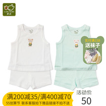 Rabbi Children Dress New LQEAF12701 Nemesis Vest Suit Children Childrens Summer Clothing Slim Fit Suit