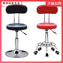 Bar chair Lift bar chair Student with backrest Computer chair Beauty salon stool Small swivel chair Round stool