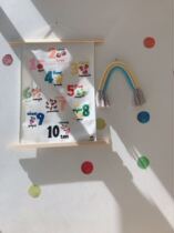 Small bag like Ins Wind Nordic childrens room decoration bedside cognitive number letter carpet painting poster