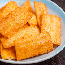 Often come to Qingqing Xiaodian Winged Shrimp will be delicious and delicious with 128g sacks of delicious and nutritious delicious.